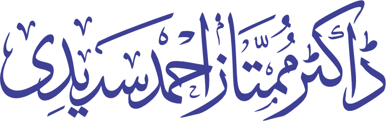 Mumtaz.sharafqadri.com